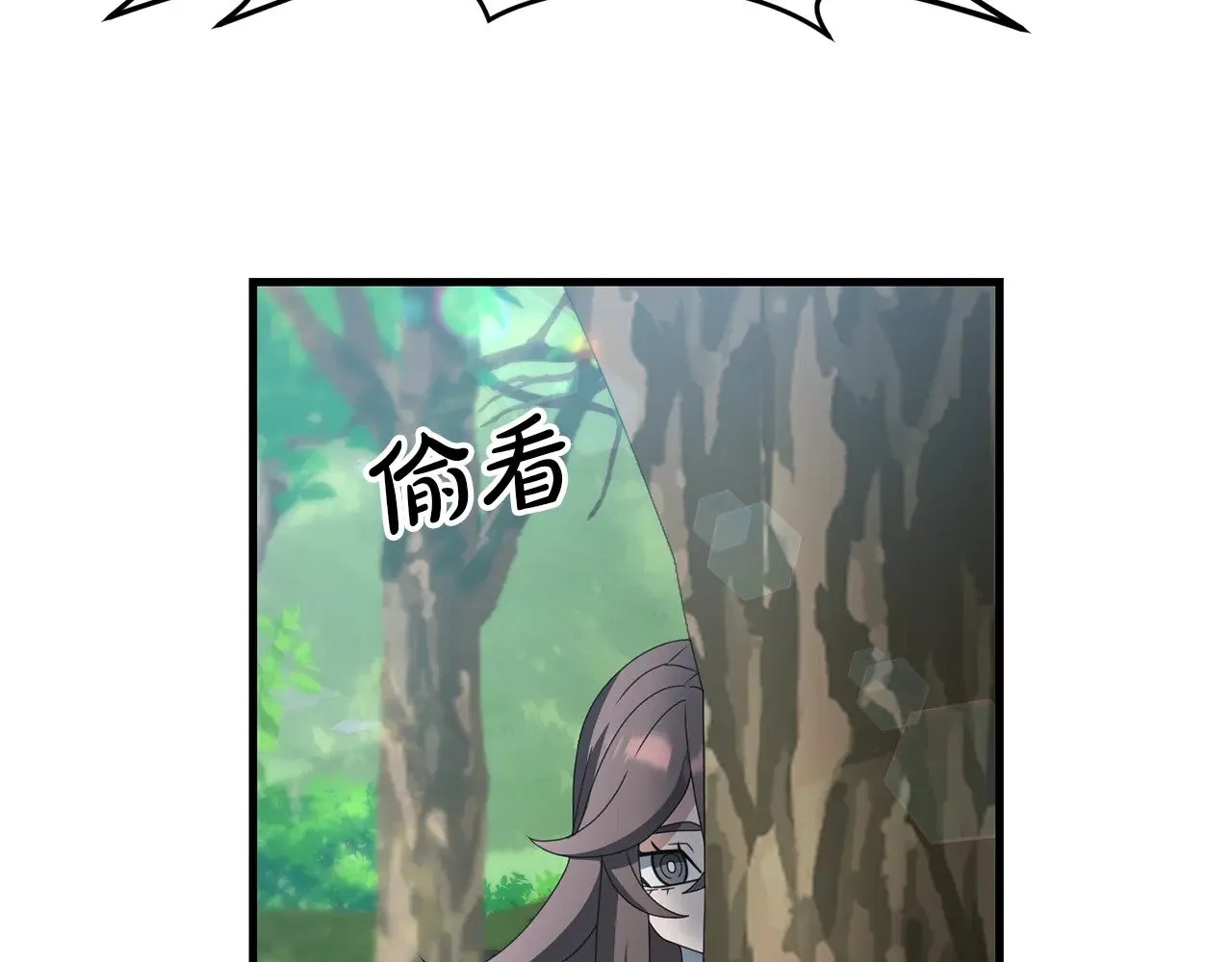 完结话 选择115