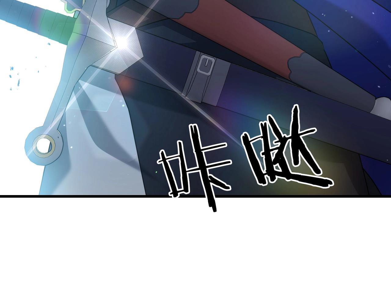 第20话 别太过分了153
