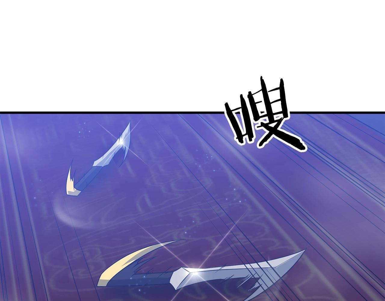 第4话 太简单了50