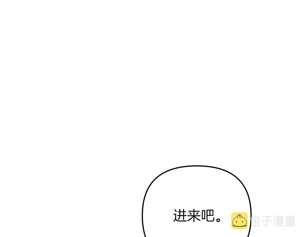 第5话 剑圣今天无法躺平了62