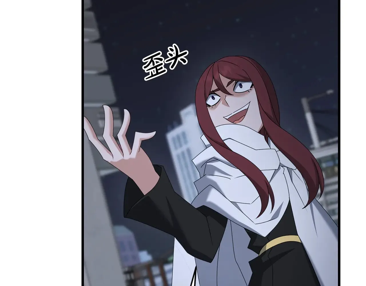 第116话 世界末日之战164
