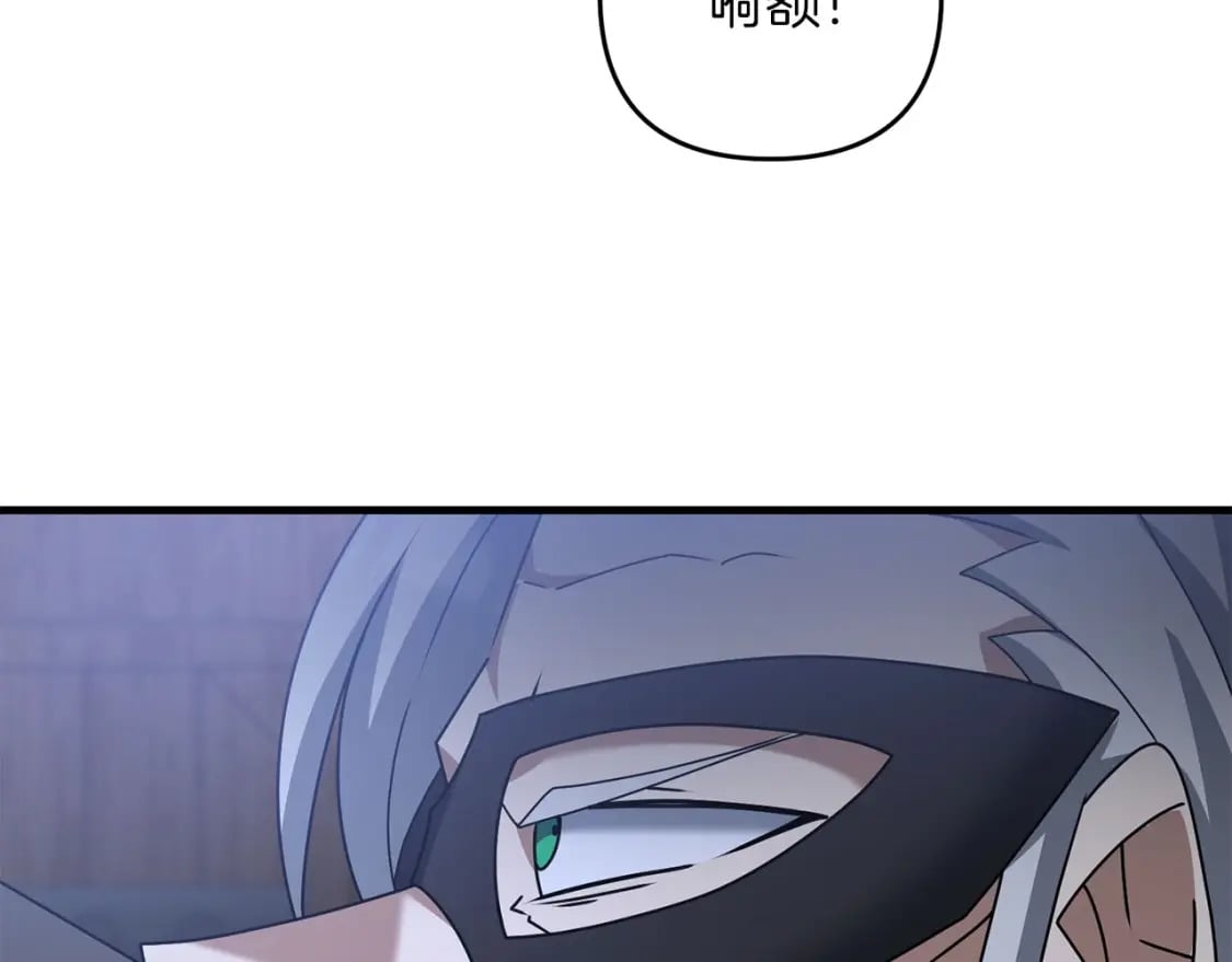 第62话146