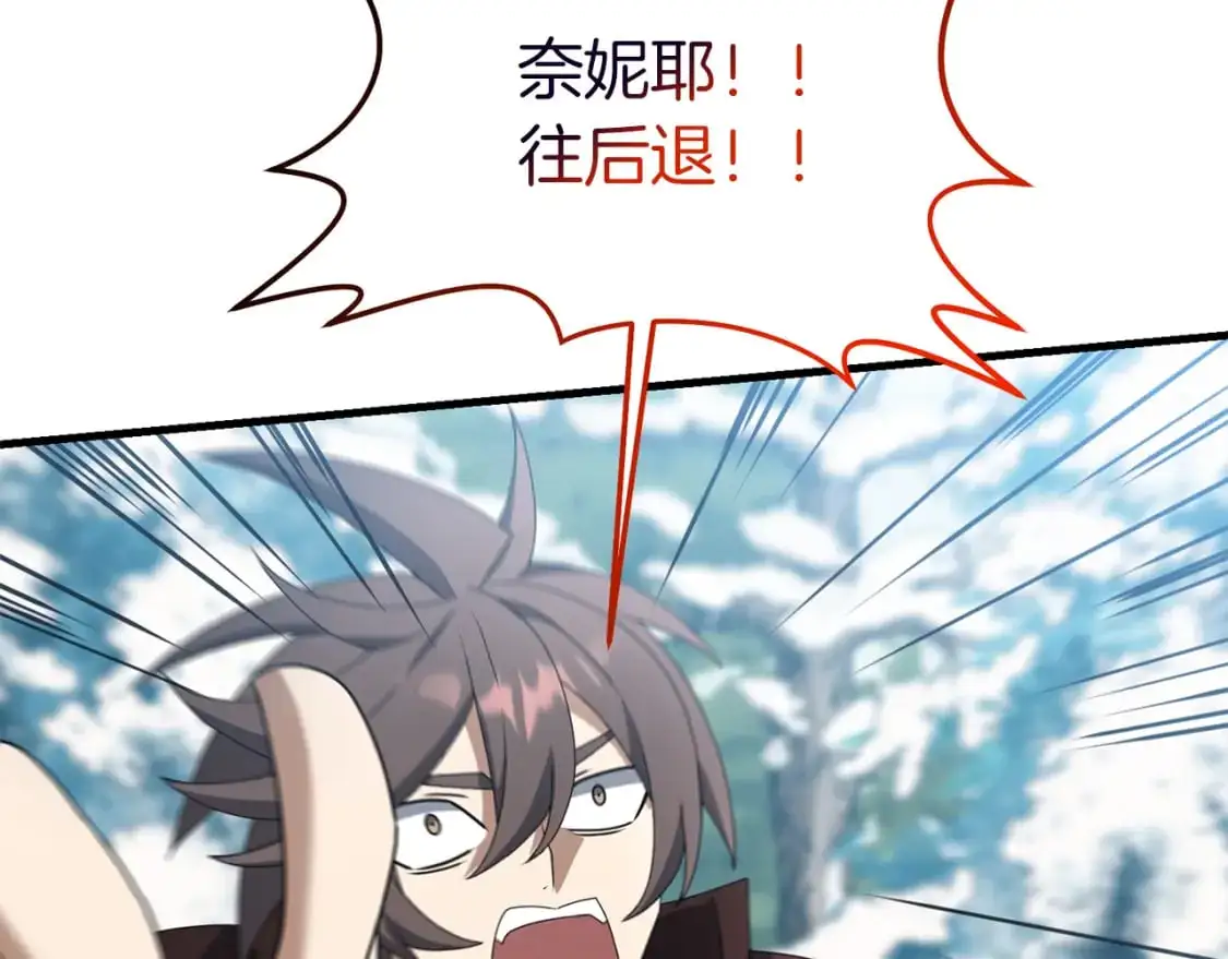 第86话 离开沙漠187