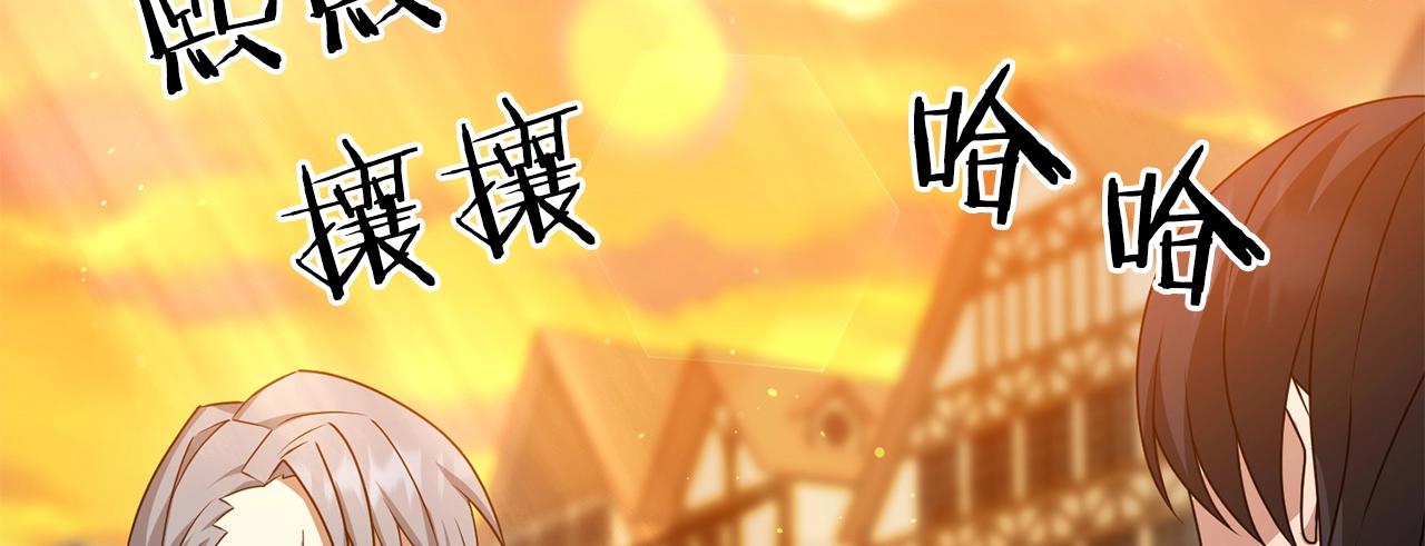 第18话 剑术大赛开始！9