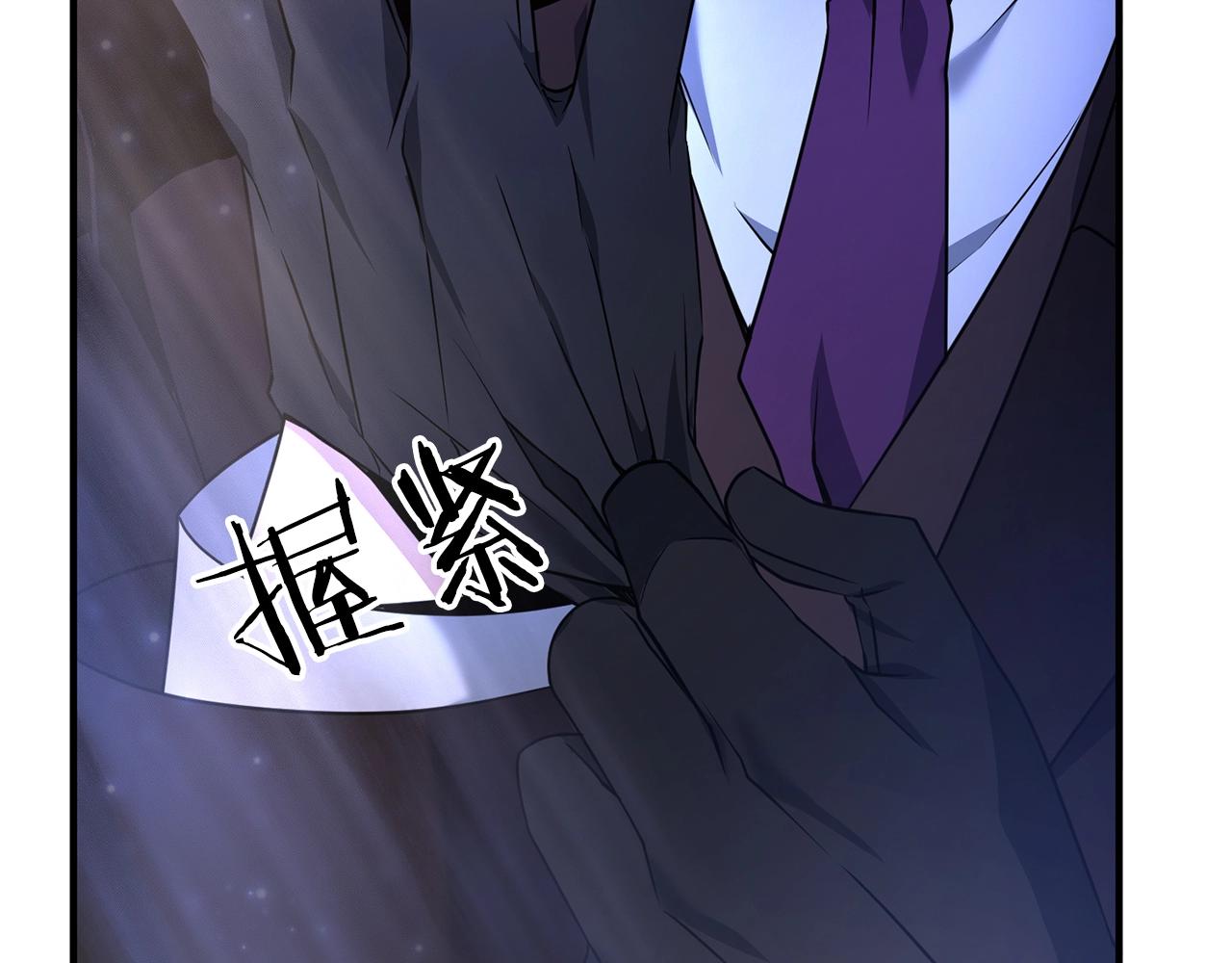 第5话 剑圣今天无法躺平了24