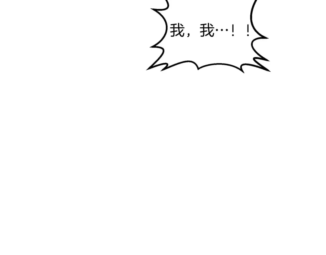 第93话 伊恩出现72