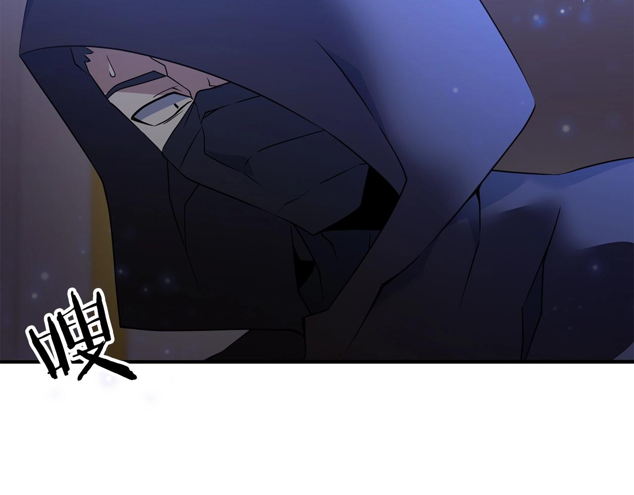 第4话 太简单了55