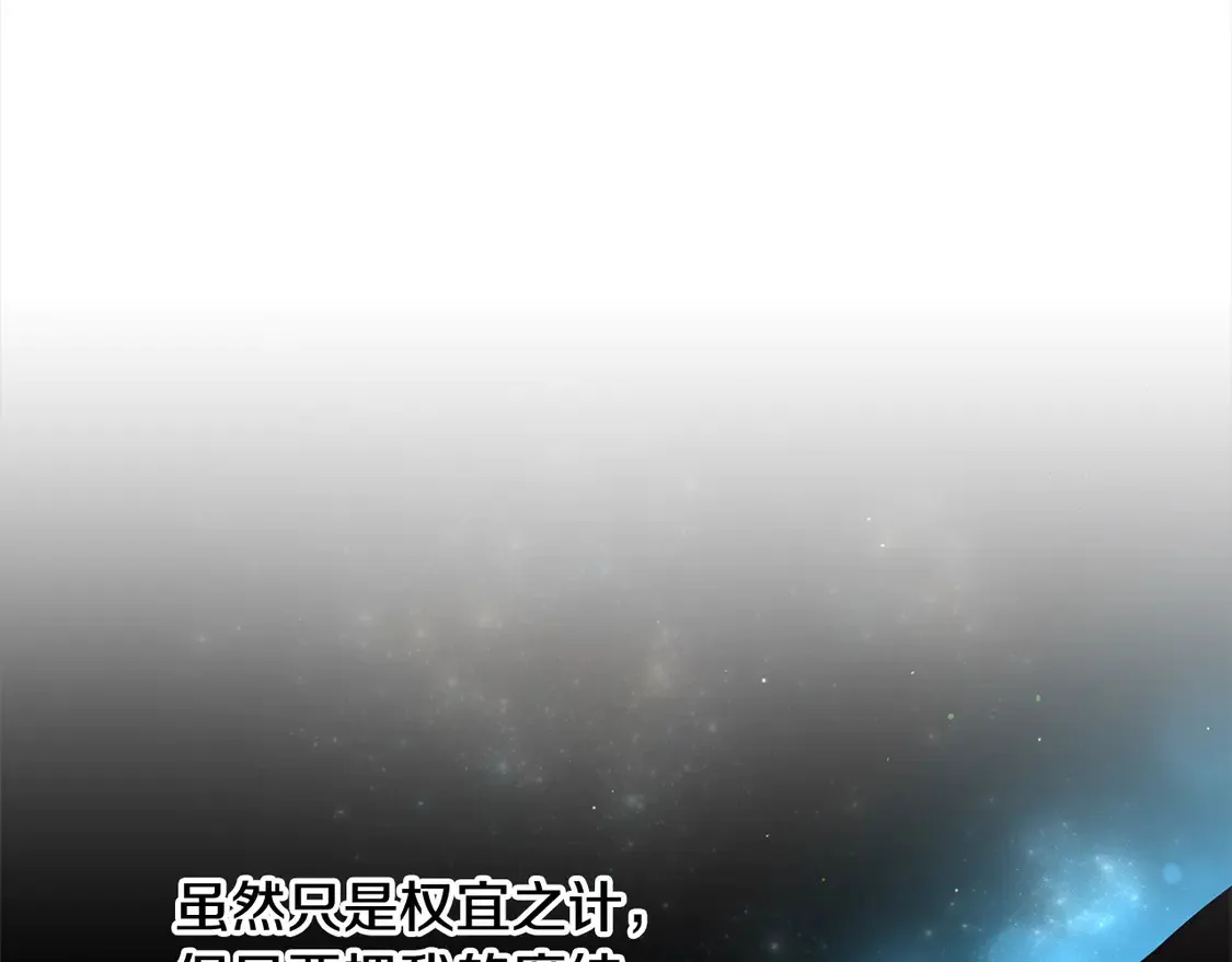 第106话 教训172