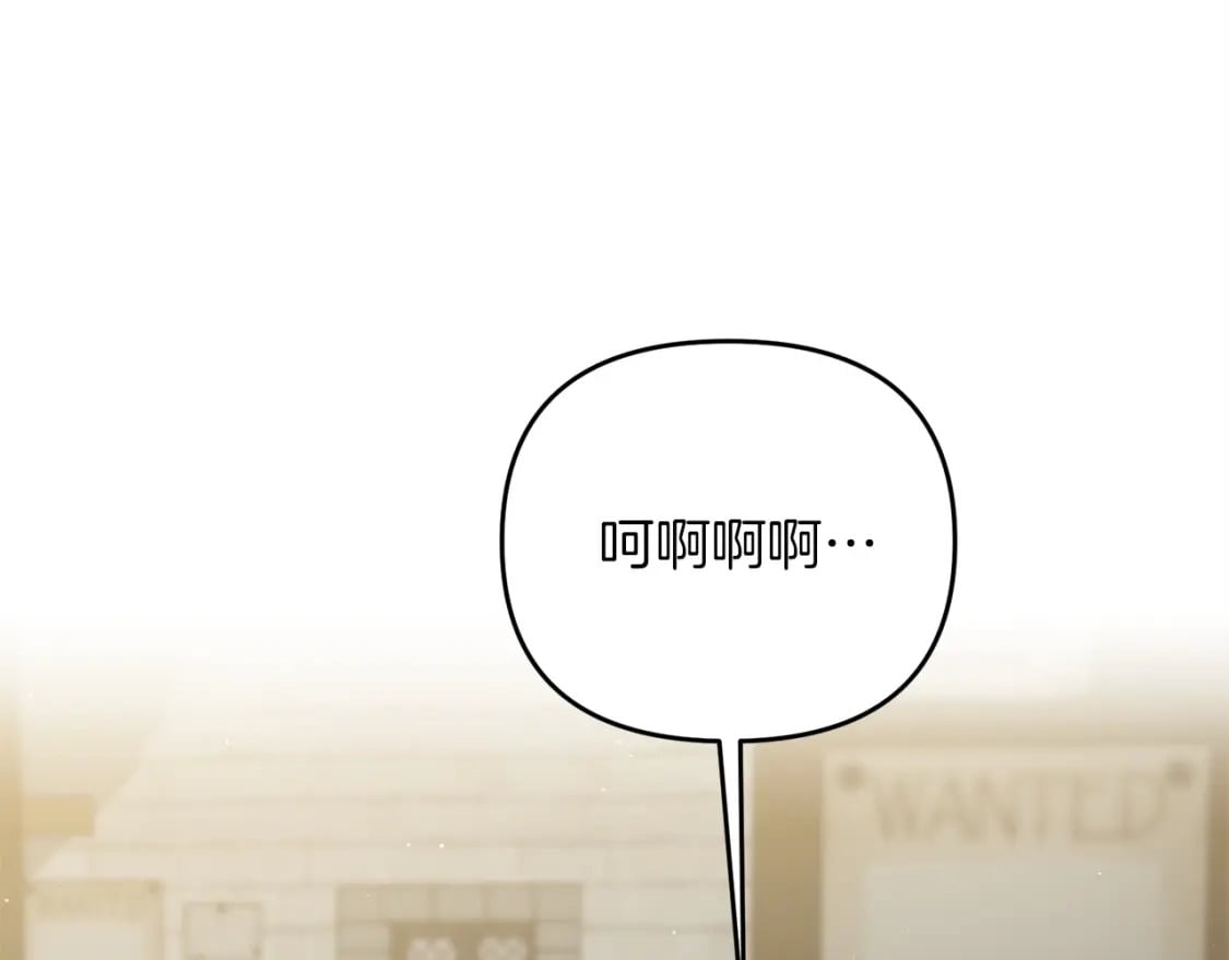 第48话 我配吗133
