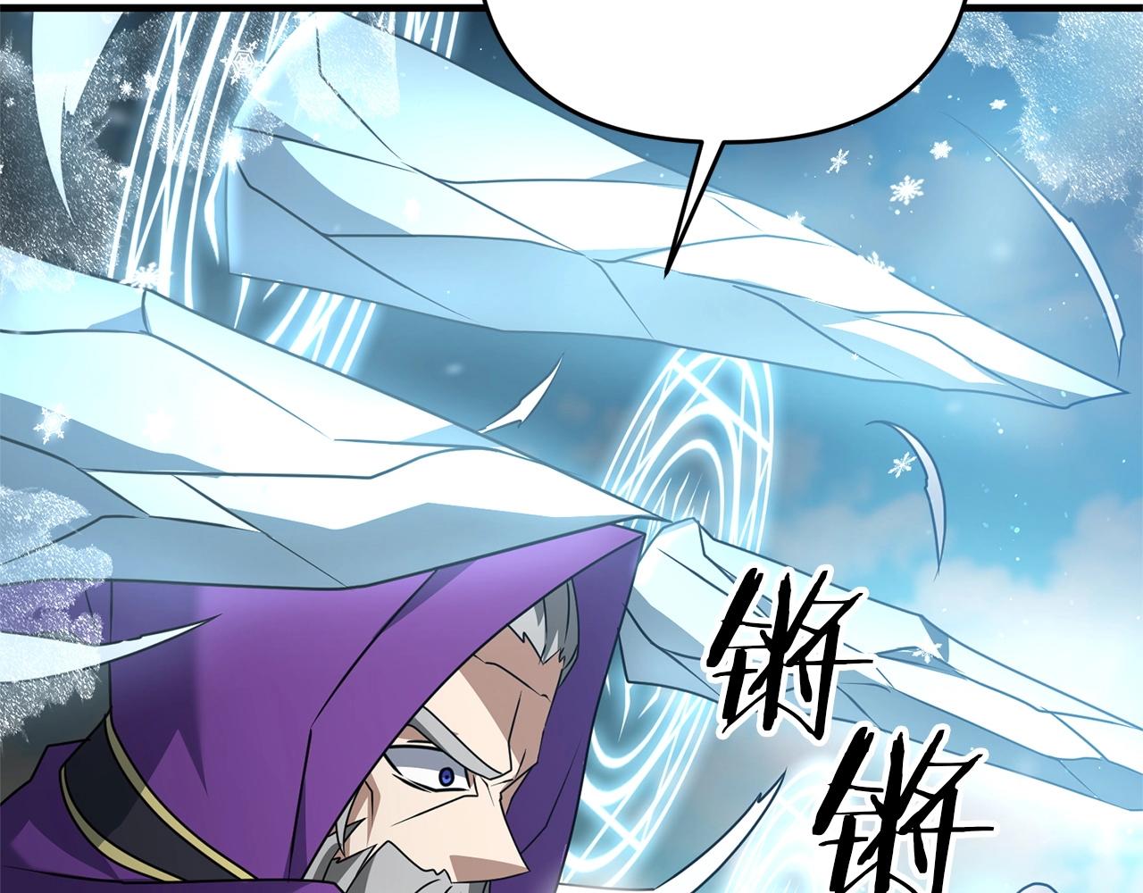 第34话 没用的圣女哦68