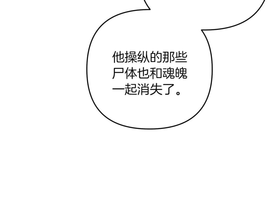 第61话 我会看到你的30