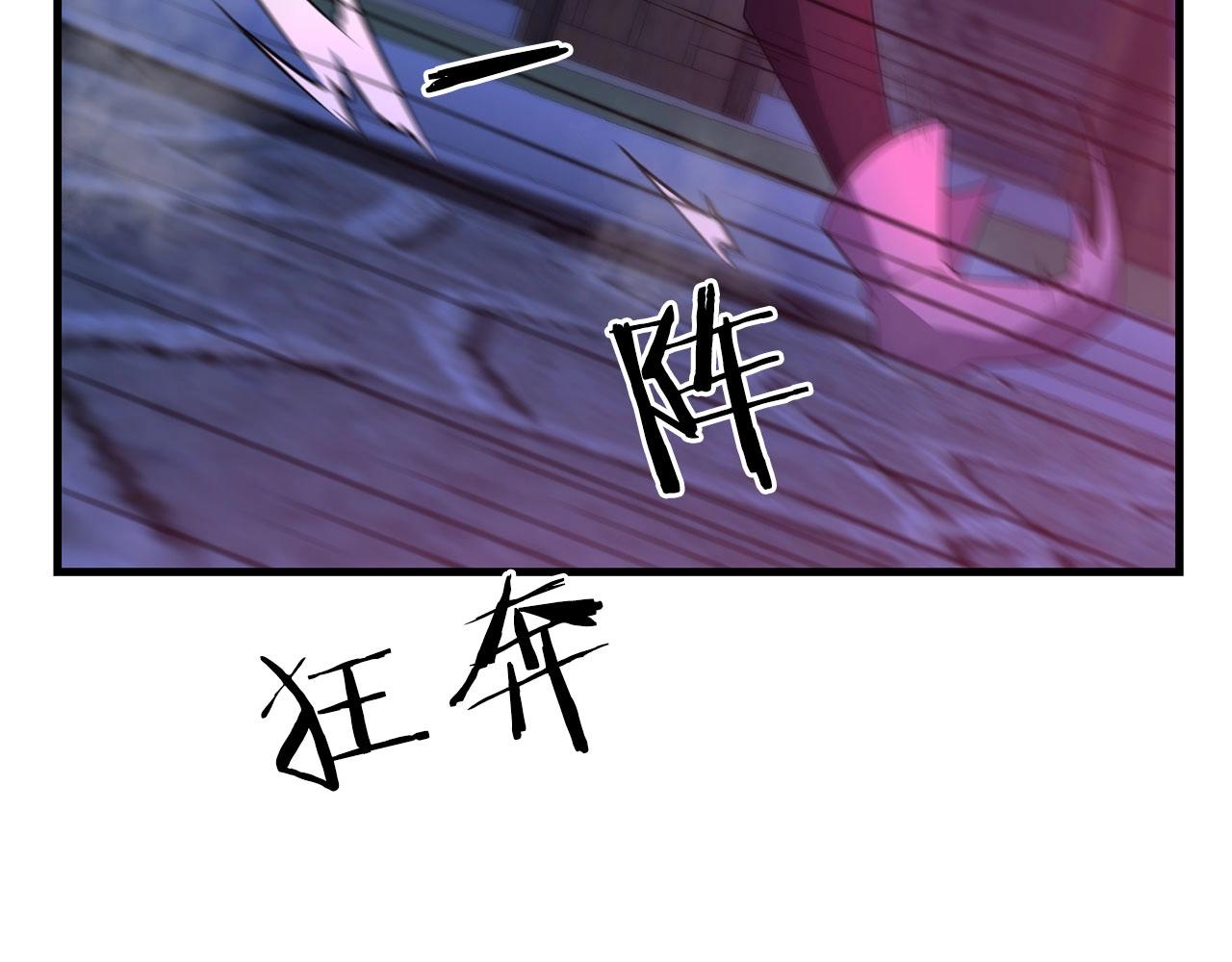 第24话 剑刃砍魔法182