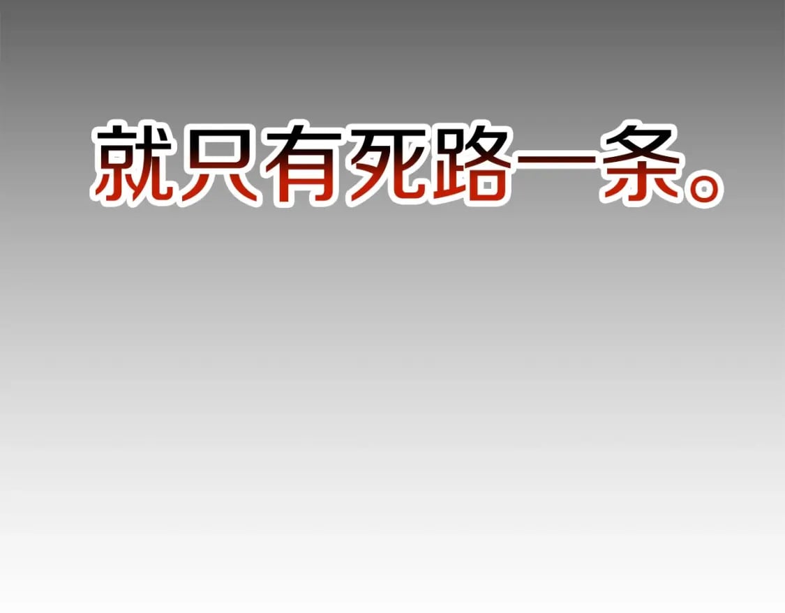 第64话 再见了，老师129