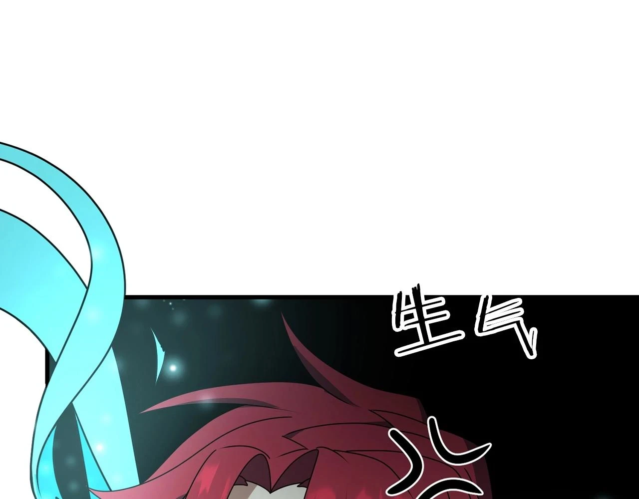 第40话 谁人家的女仆！117