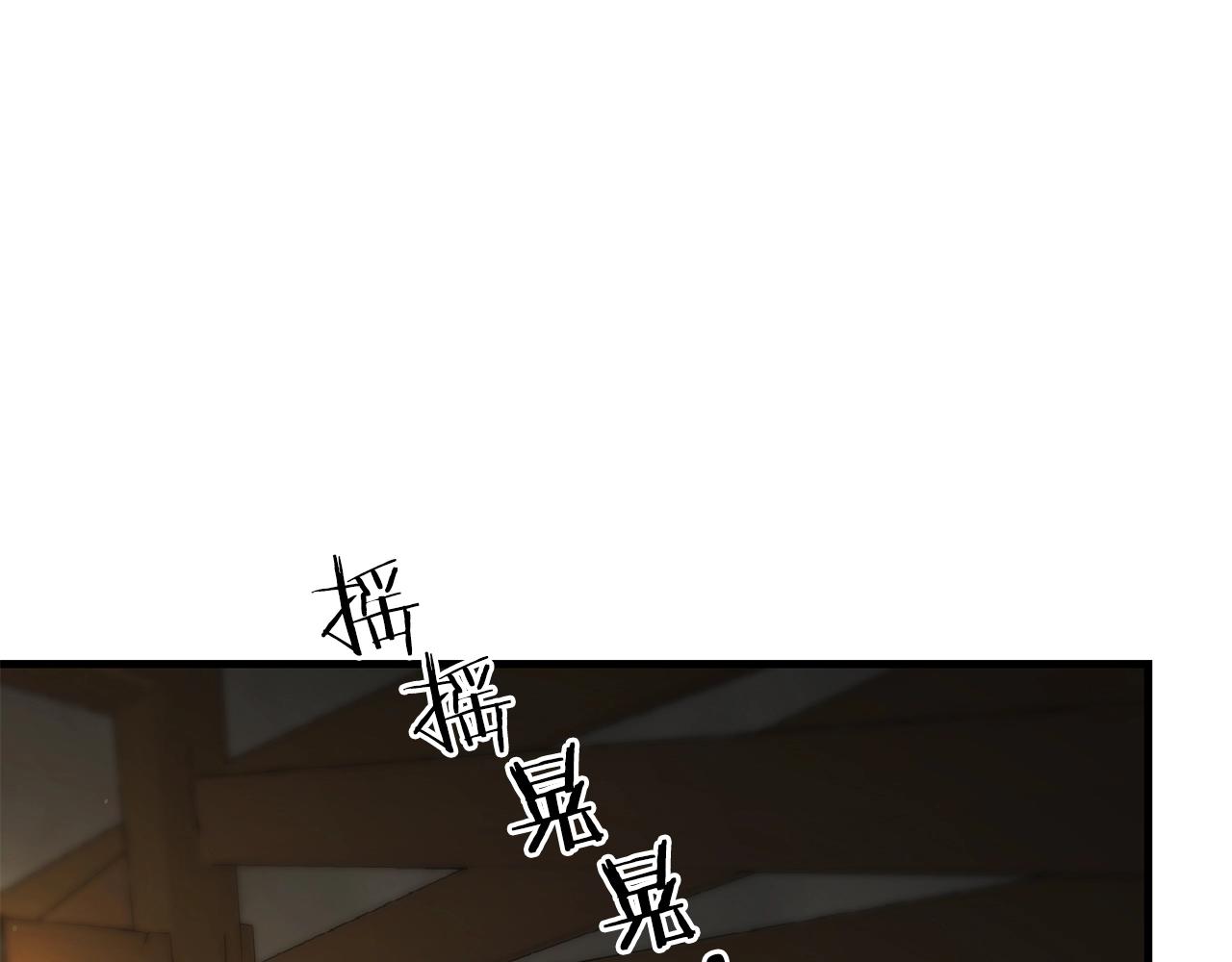 第23话 事发突然！6