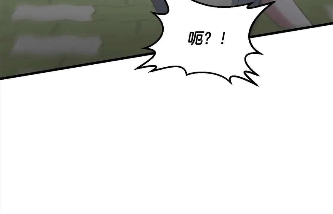 第106话 教训22