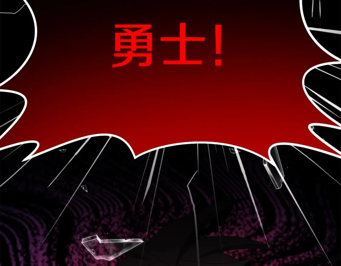 第71话85