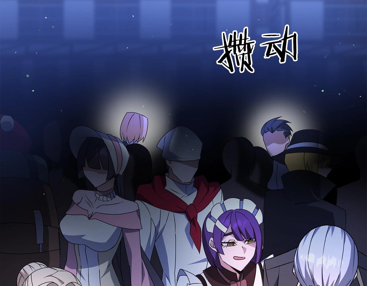 第18话 剑术大赛开始！123