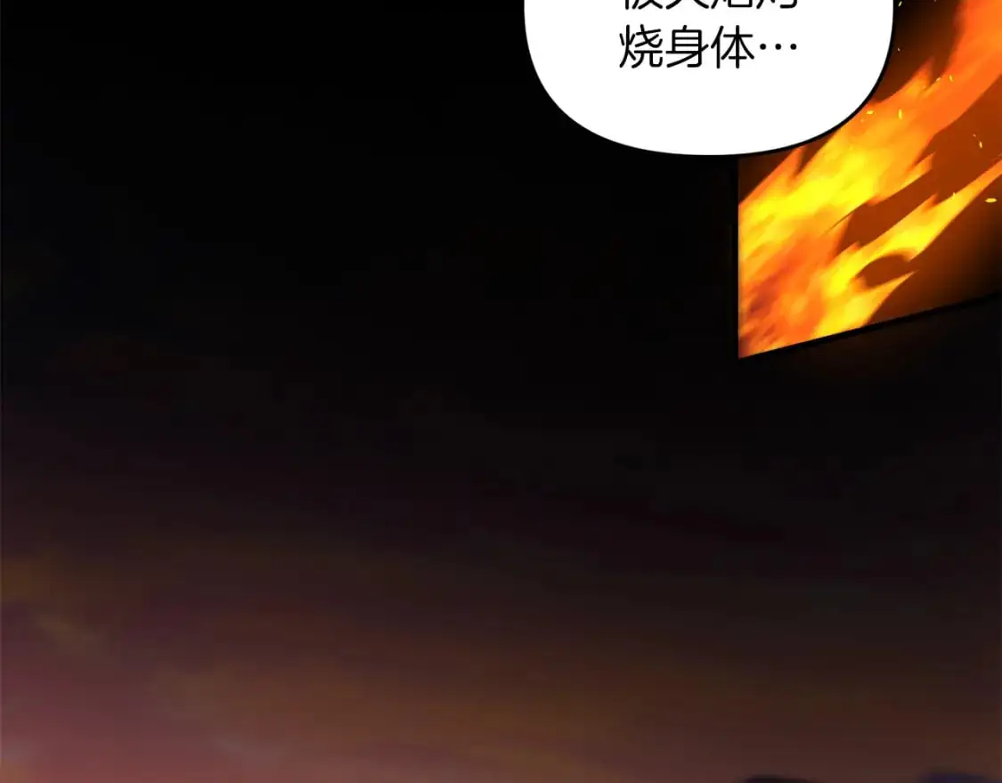 第90话 对抗疫病45