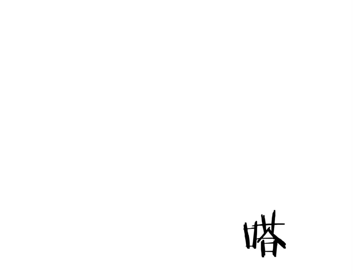 第59话 三少爷的剑！出击！105