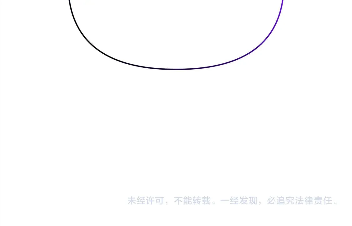 第110话 吃人的怪物194