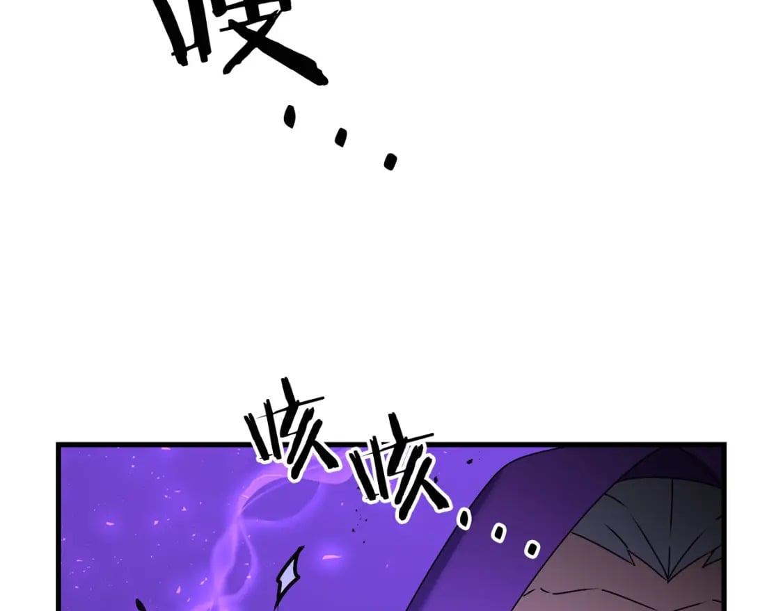 第64话 再见了，老师86