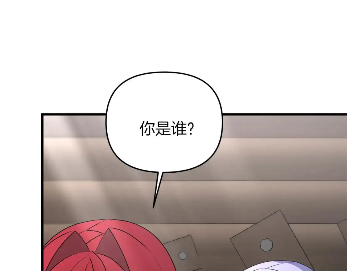 第85话 沙漠救人169