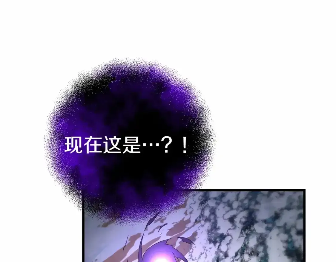 第95话 幕后主使182