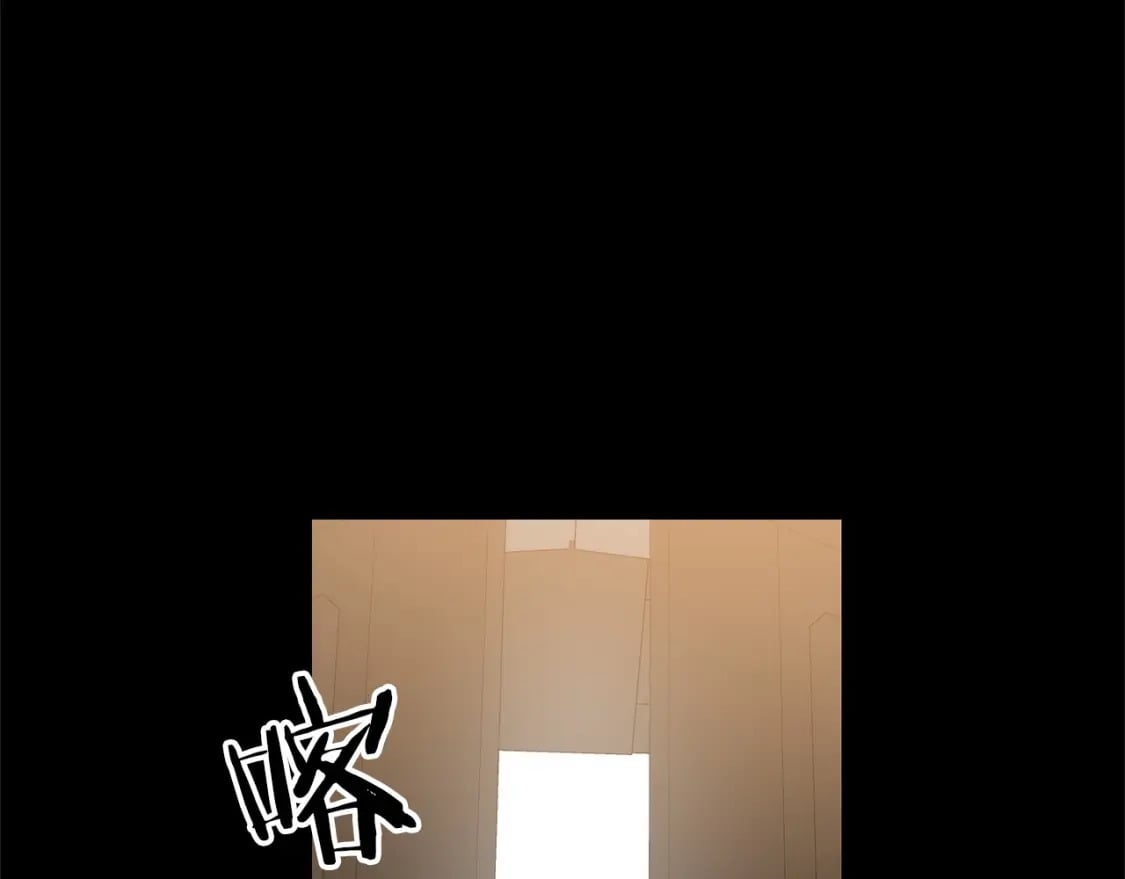 第54话 蛇族86