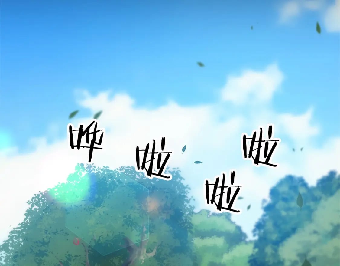 第57话 加更（断臂的父亲74