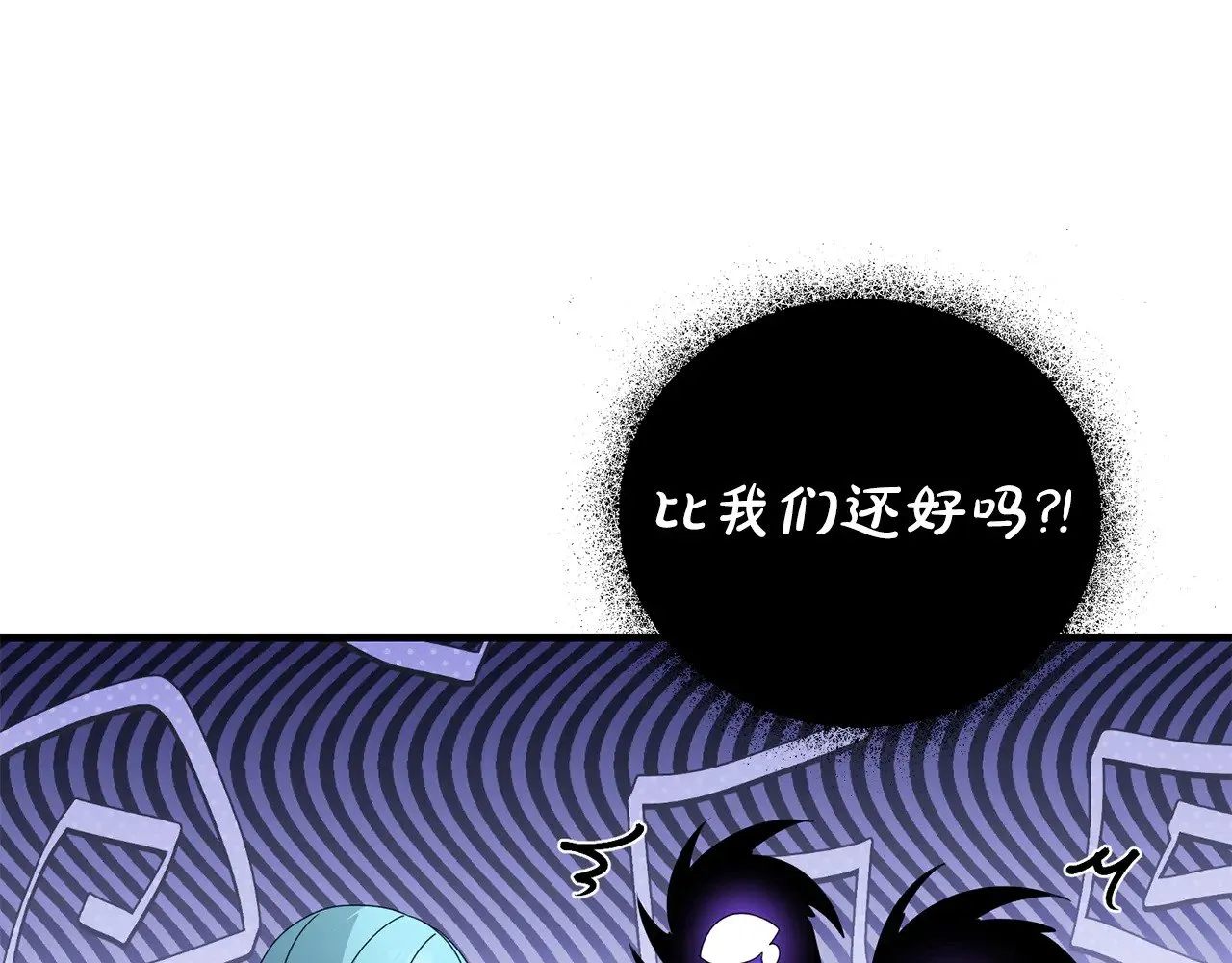 第120话 回家94