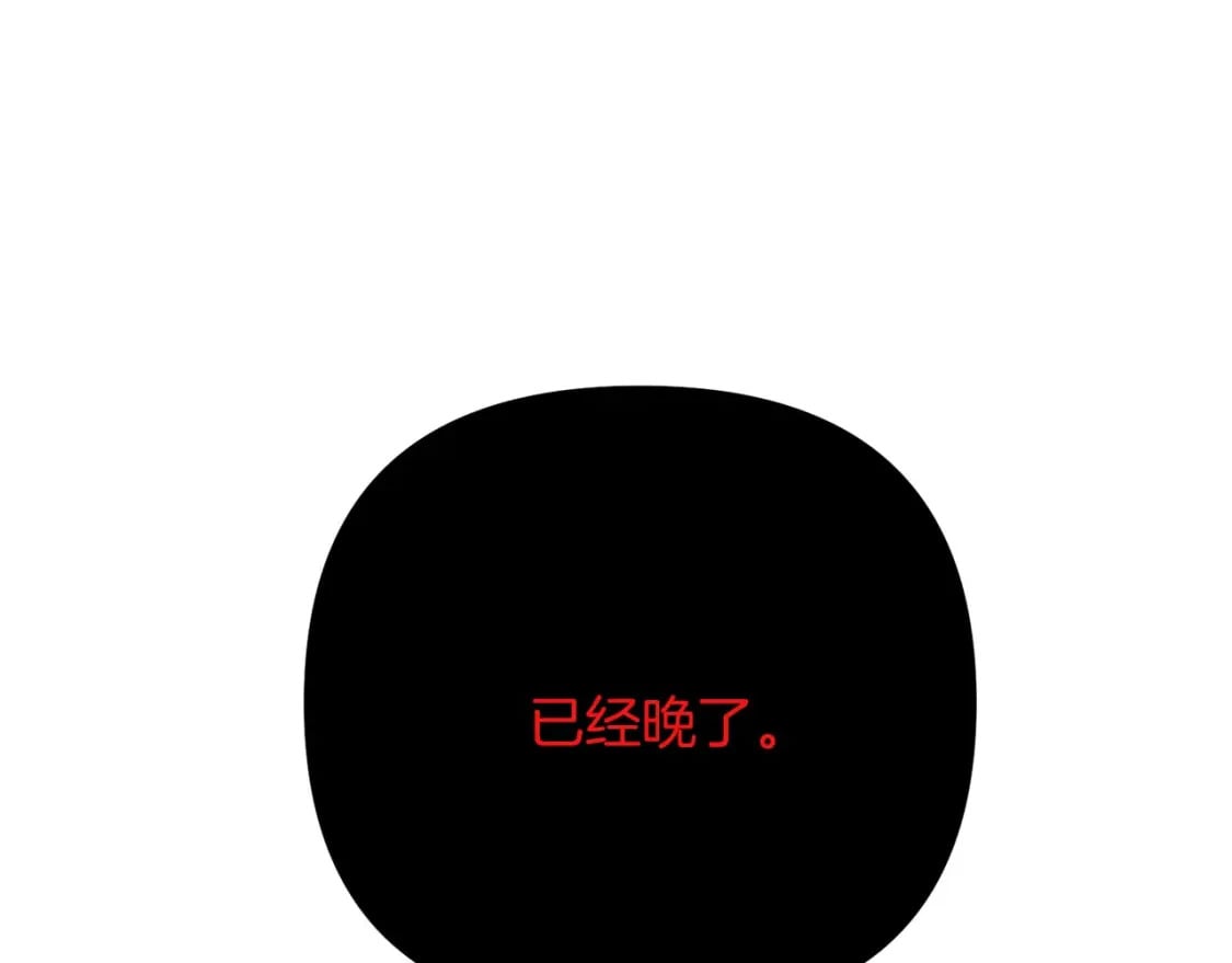 第64话 再见了，老师35