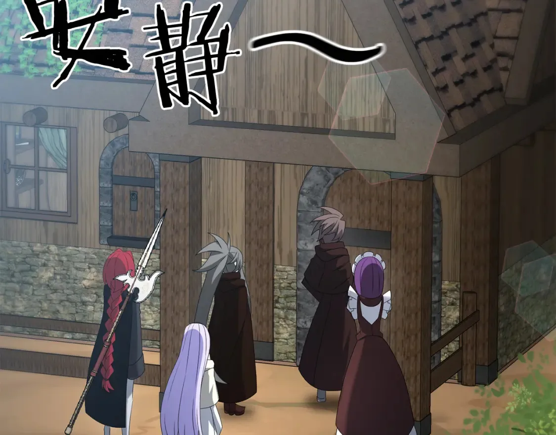 第101话 说服众人131