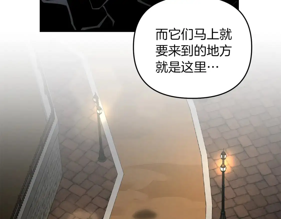 第92话 魔女70