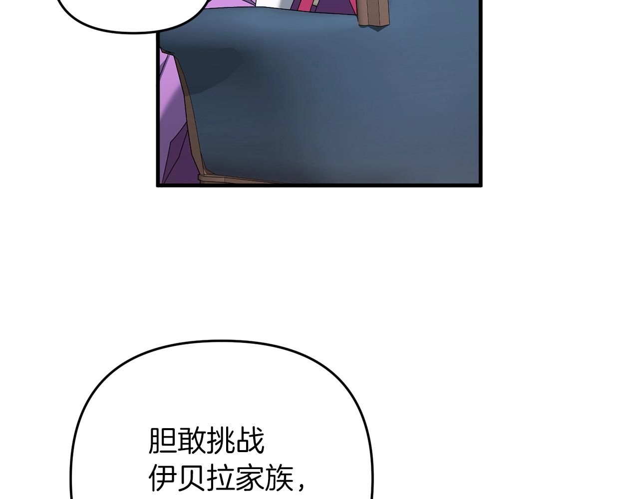 第4话 太简单了128