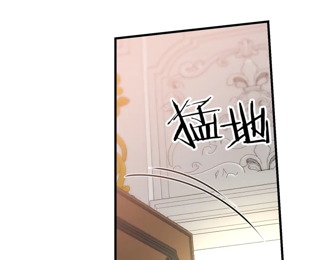 第57话 加更（断臂的父亲45