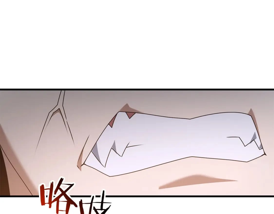 第69话87