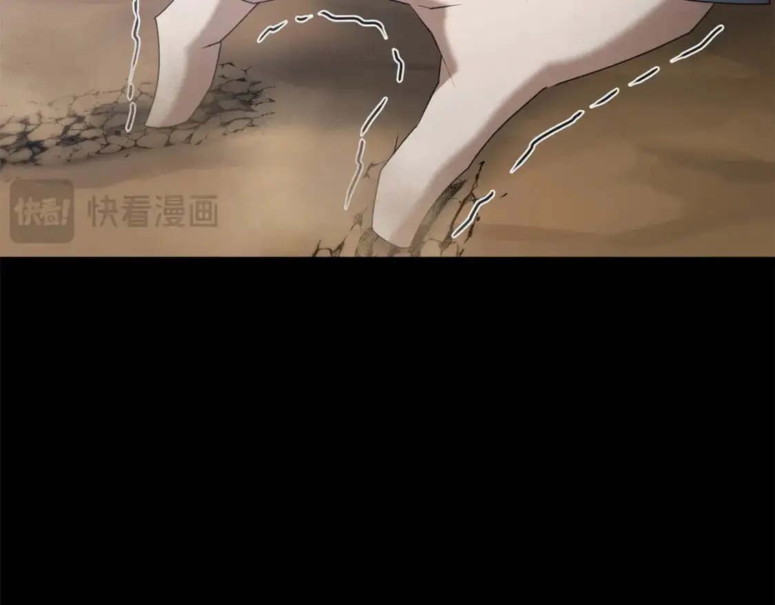 第93话 伊恩出现162
