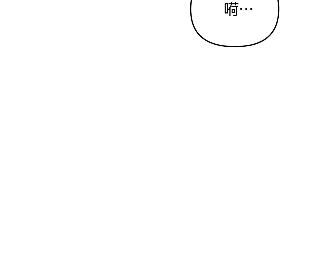 第105话 被世人遗忘的英雄100