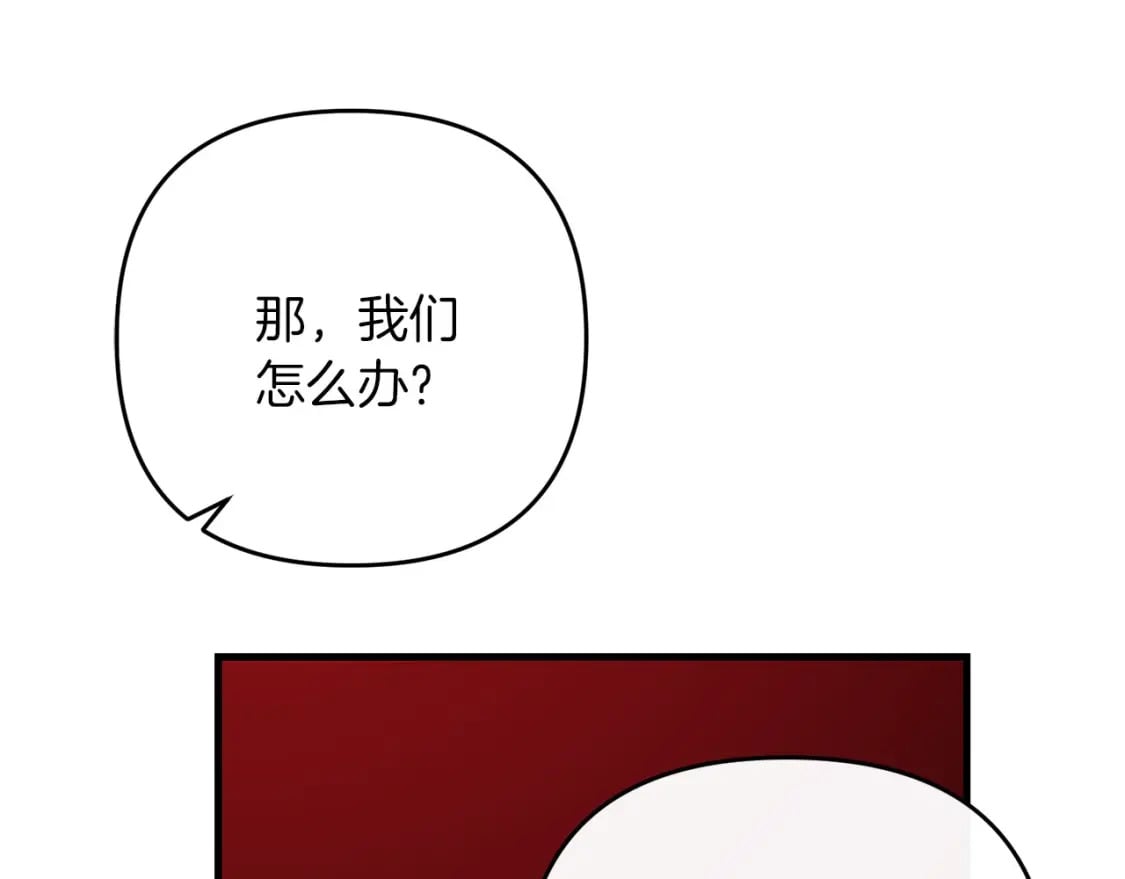 第63话133