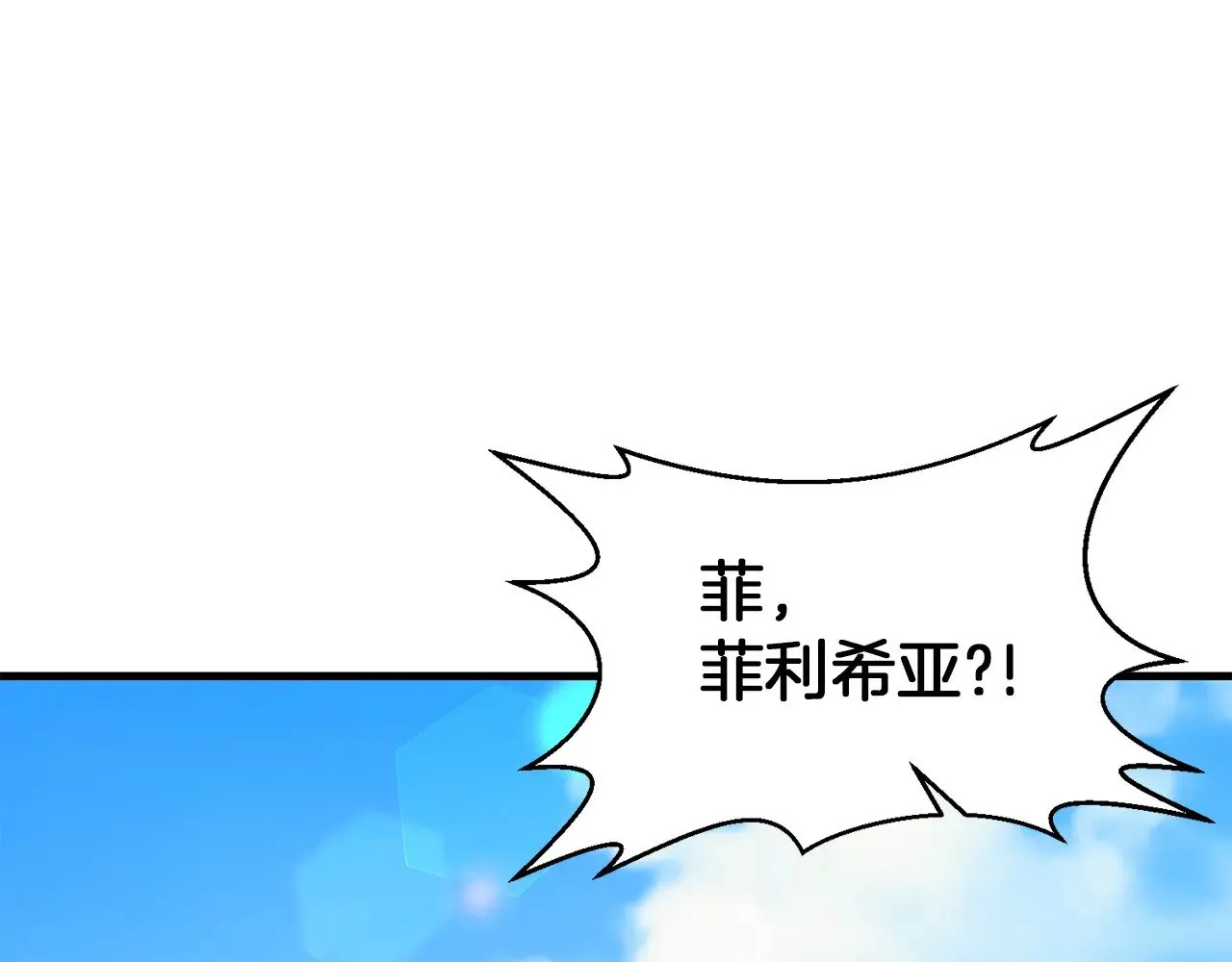 完结话 选择42
