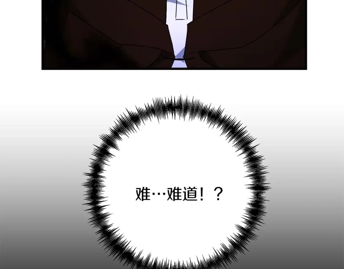 第64话 再见了，老师119