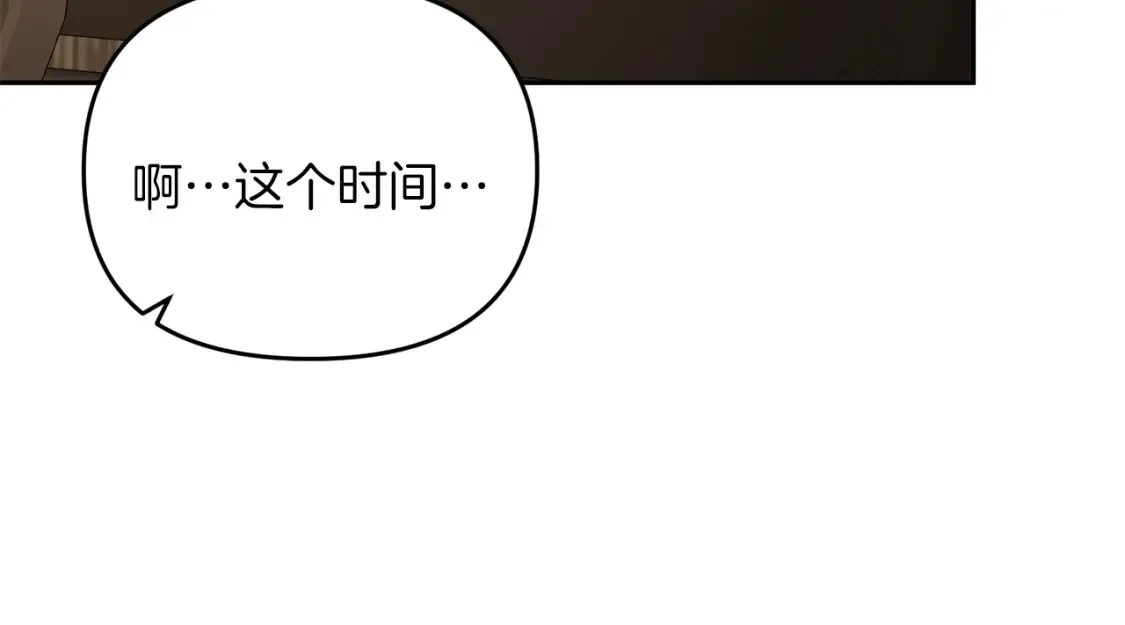 第101话 说服众人178