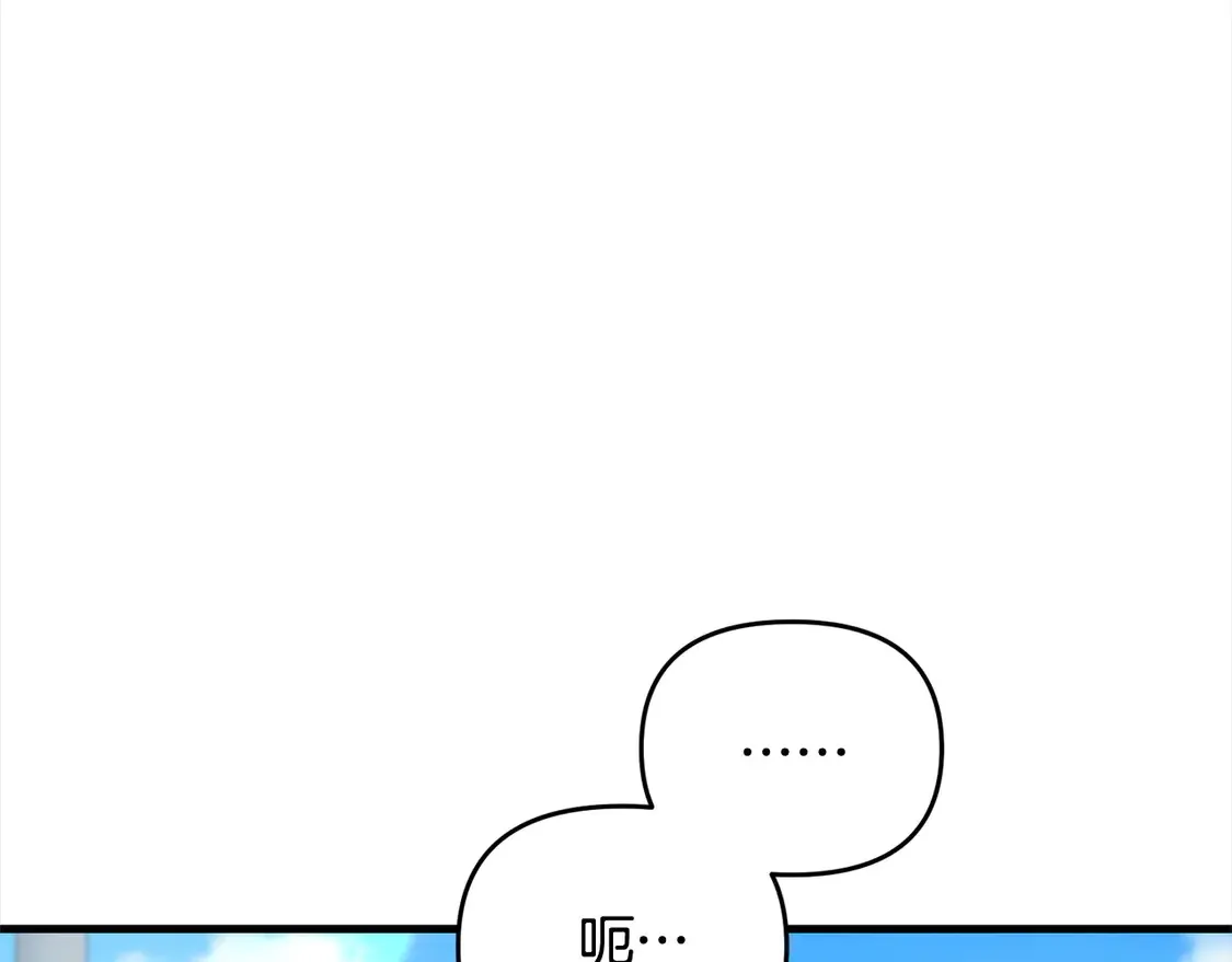 第105话 被世人遗忘的英雄159