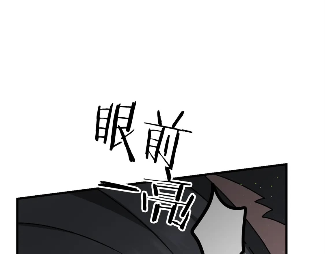 第48话 我配吗43