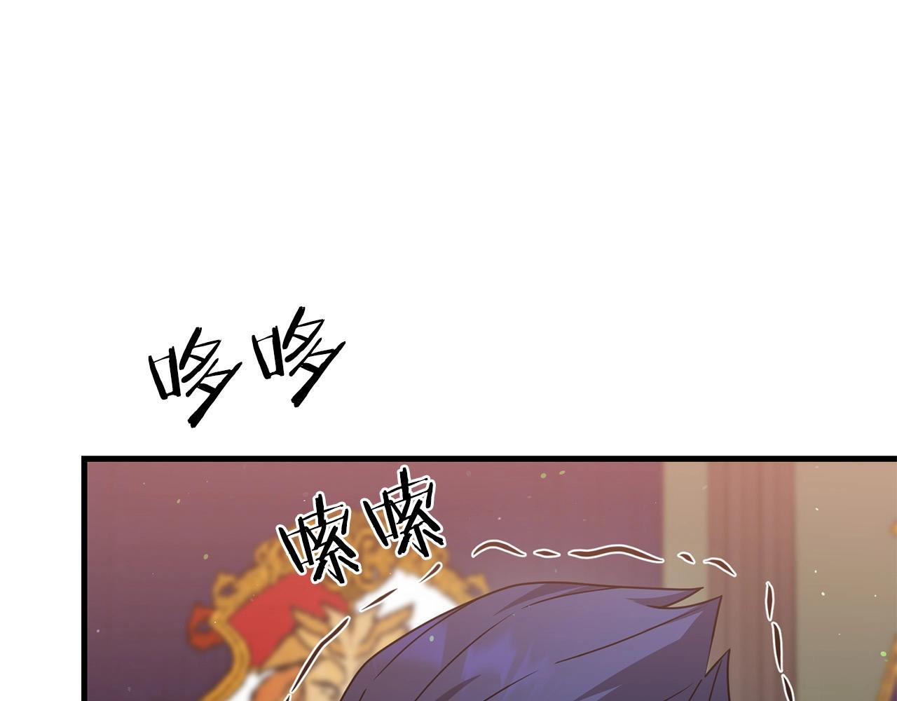 第30话 举报24