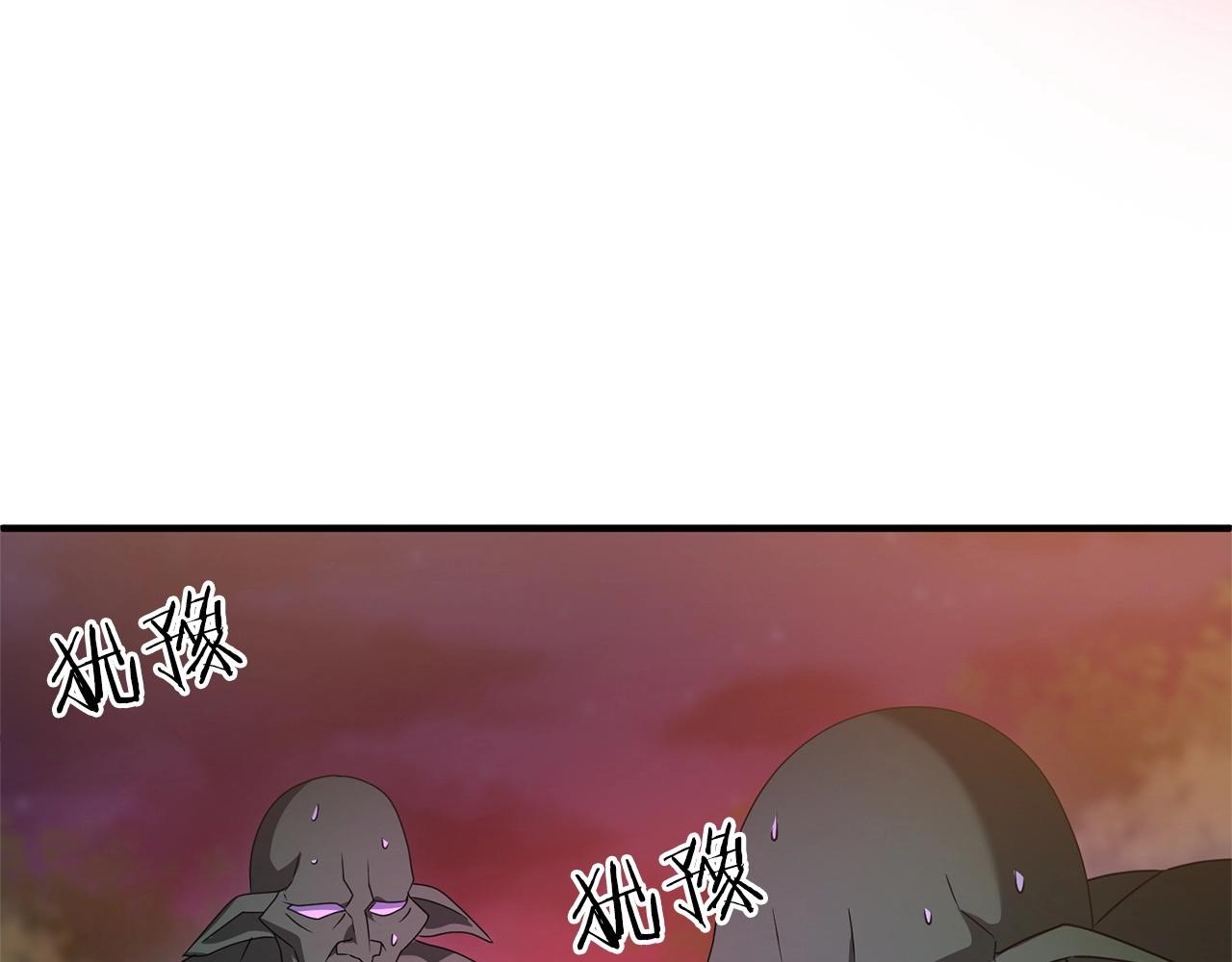 第13话 可乐赐予我力量45