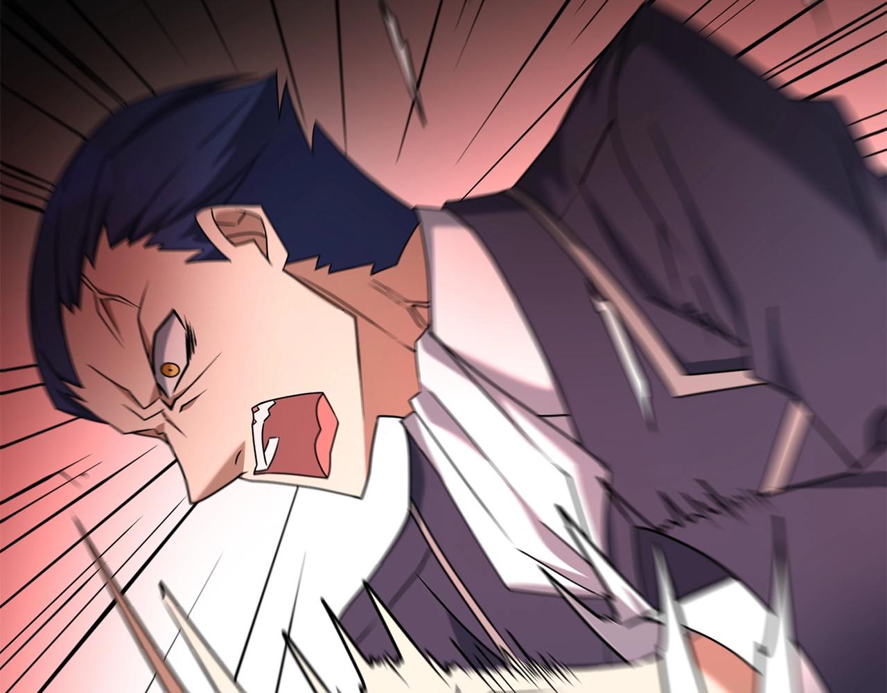 第30话 举报3