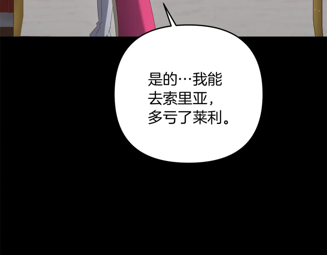 第69话162