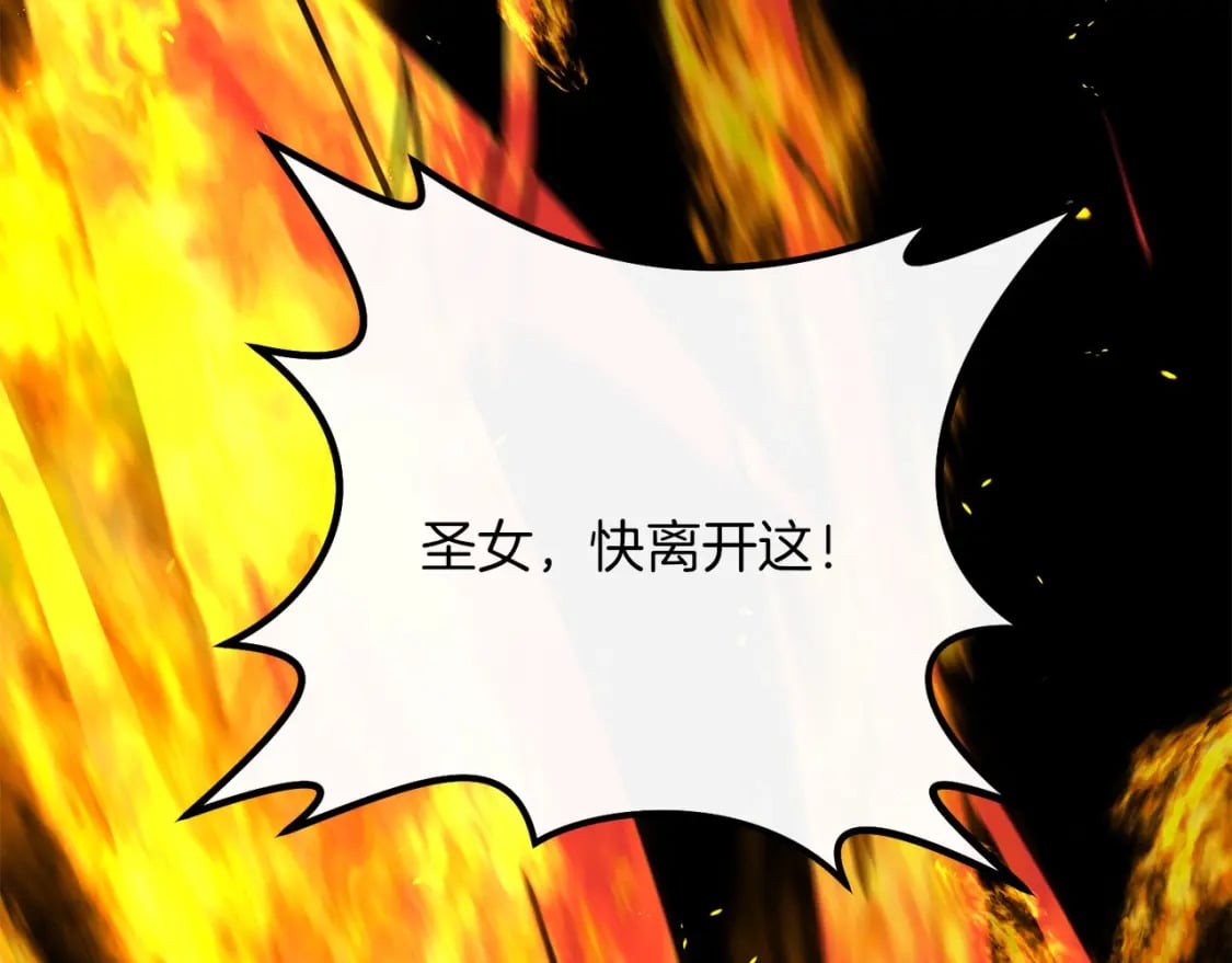 第63话71